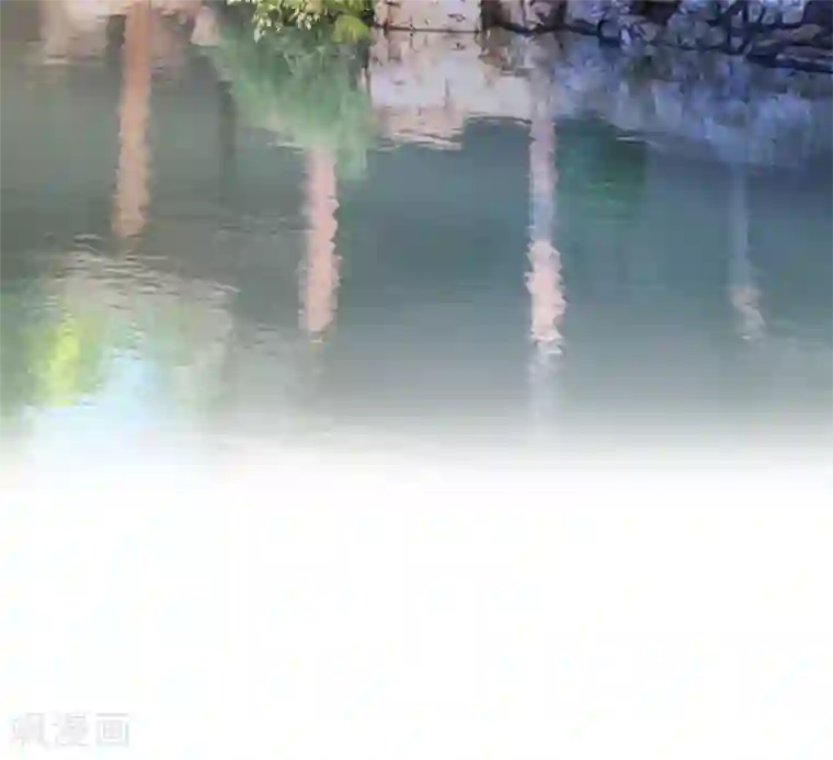 系统逼我做皇后第53话 那么好的机会不把握