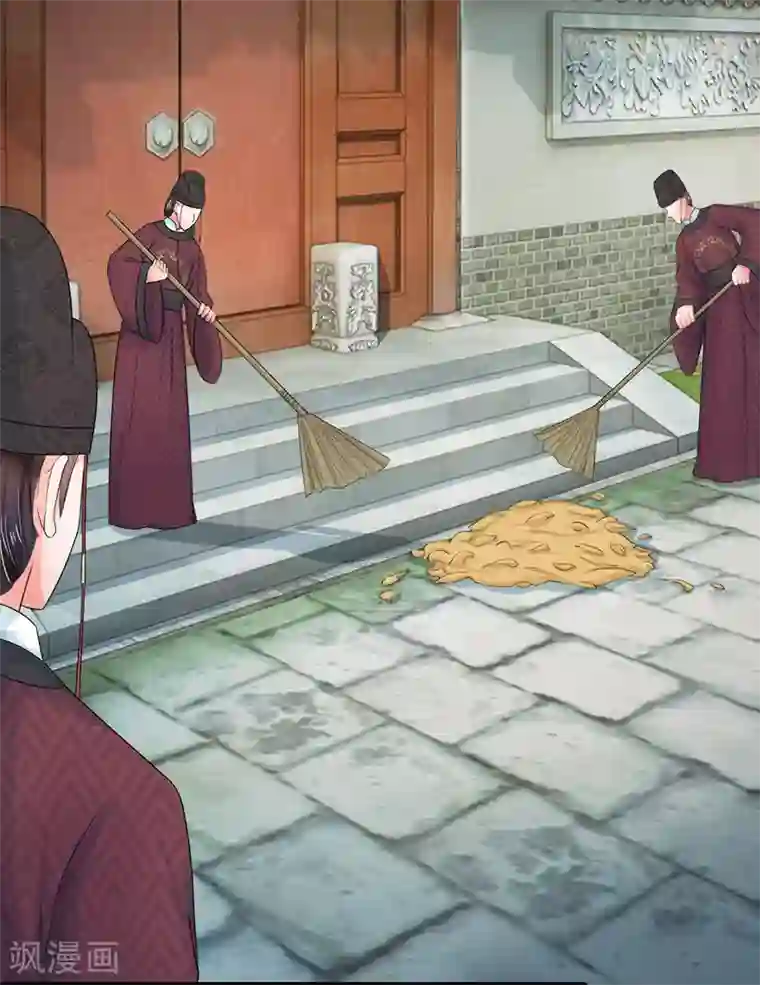 系统逼我做皇后第54话 出冷宫了！