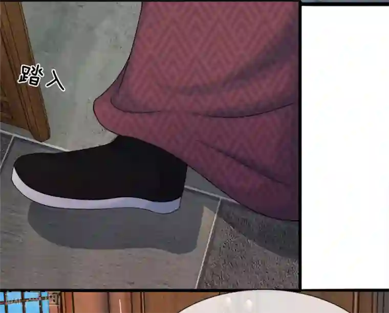 系统逼我做皇后第54话 出冷宫了！