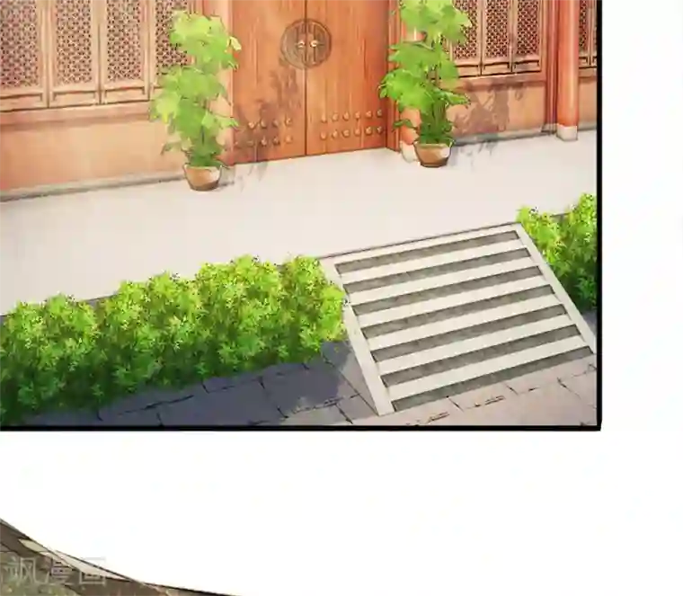 系统逼我做皇后第54话 出冷宫了！