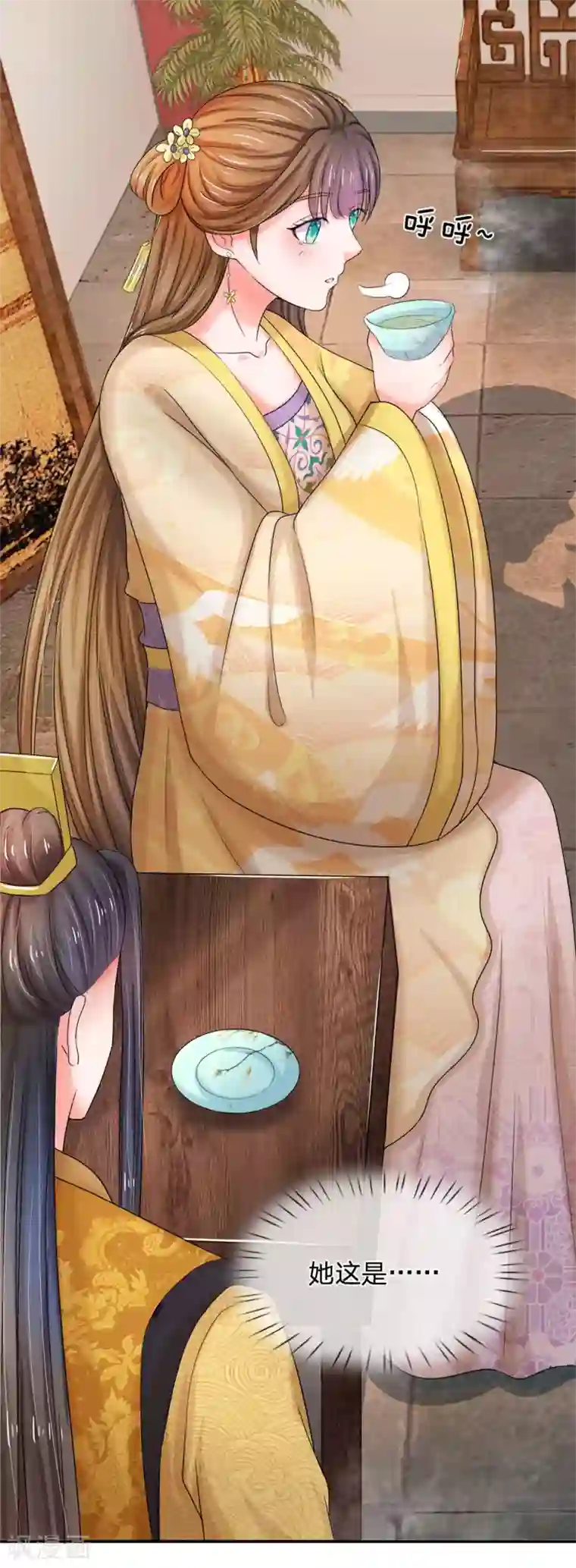 系统逼我做皇后第57话 学猫叫撒个娇~