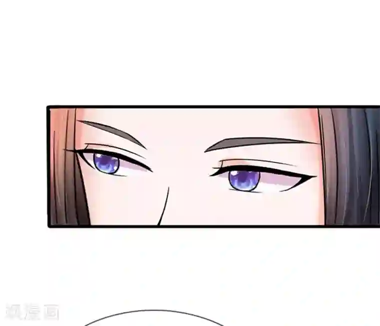 系统逼我做皇后第58话 讲故事给你听