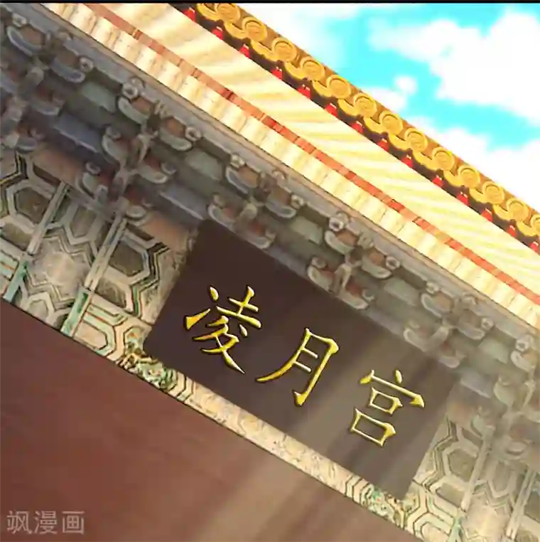 变态调教女装扶他本子第59话 说话不算变小猪