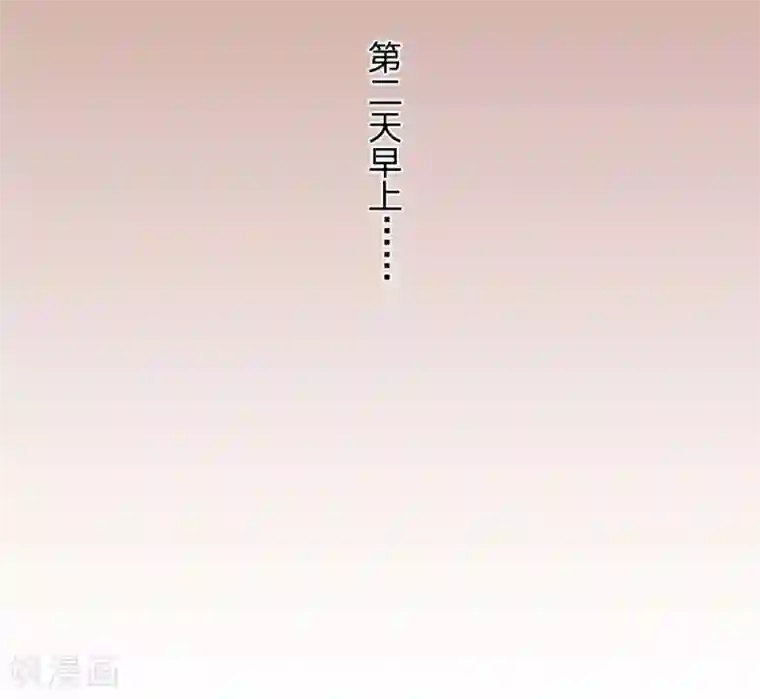 变态调教女装扶他本子第59话 说话不算变小猪