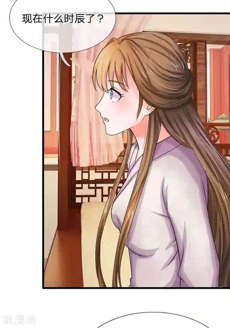 变态调教女装扶他本子第59话 说话不算变小猪