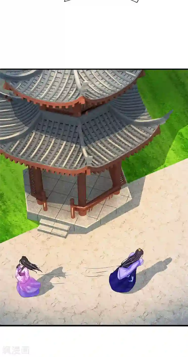 系统逼我做皇后第61话 保命要紧