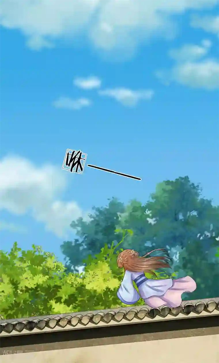 系统逼我做皇后第67话 这里是什么地方？