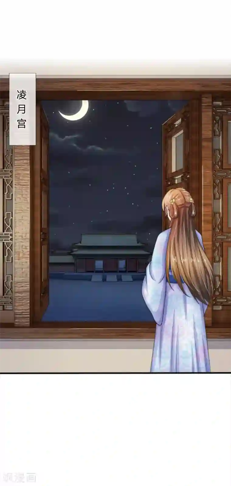 范冰冰脱了内裤让人看照片第67话 这里是什么地方？