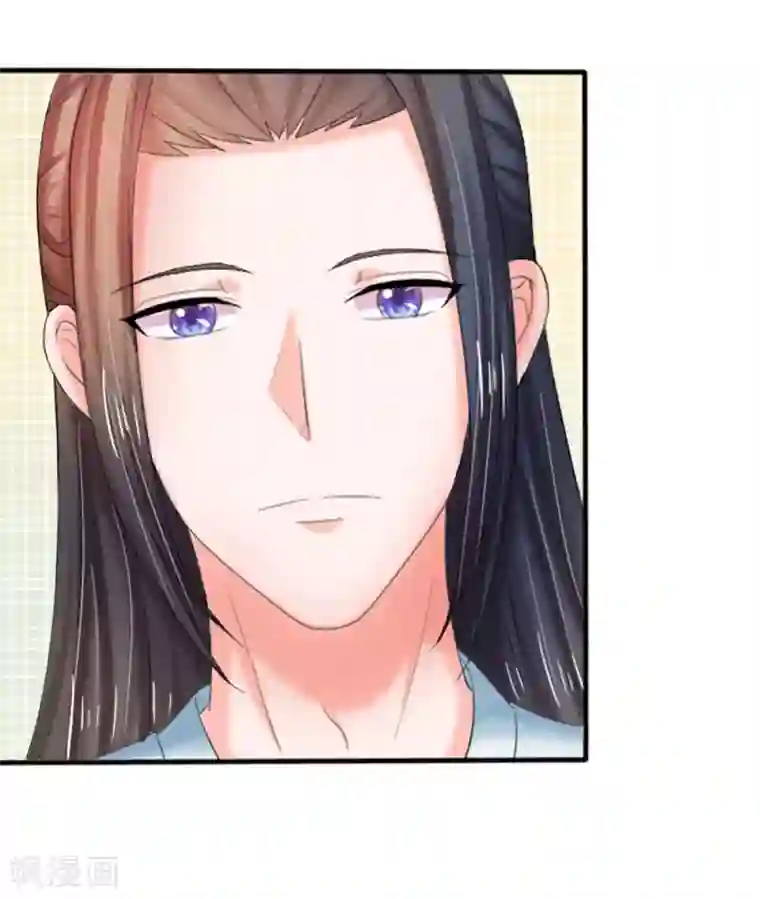 系统逼我做皇后第68话 是我害死她的