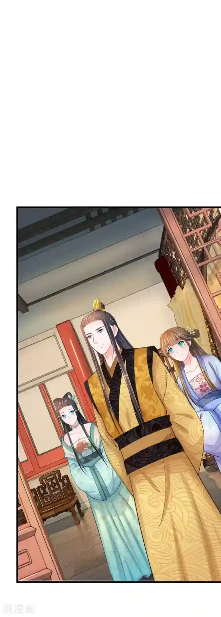 系统逼我做皇后第70话 难道吃醋了