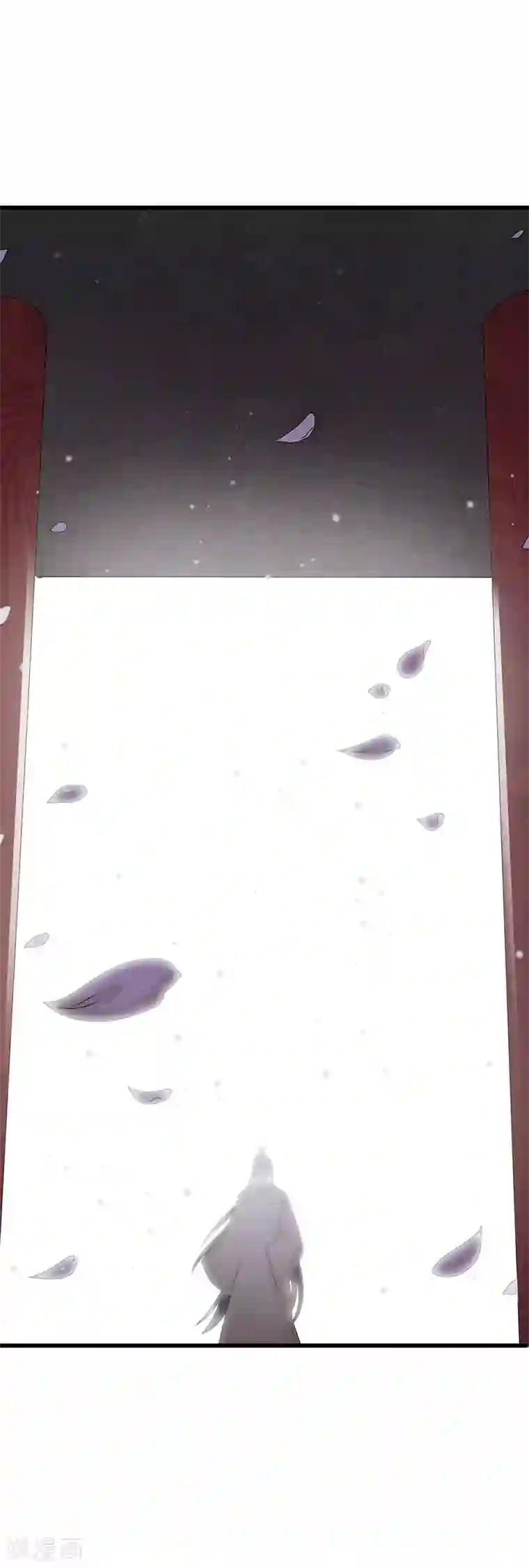 系统逼我做皇后第76话 怎么没动静了