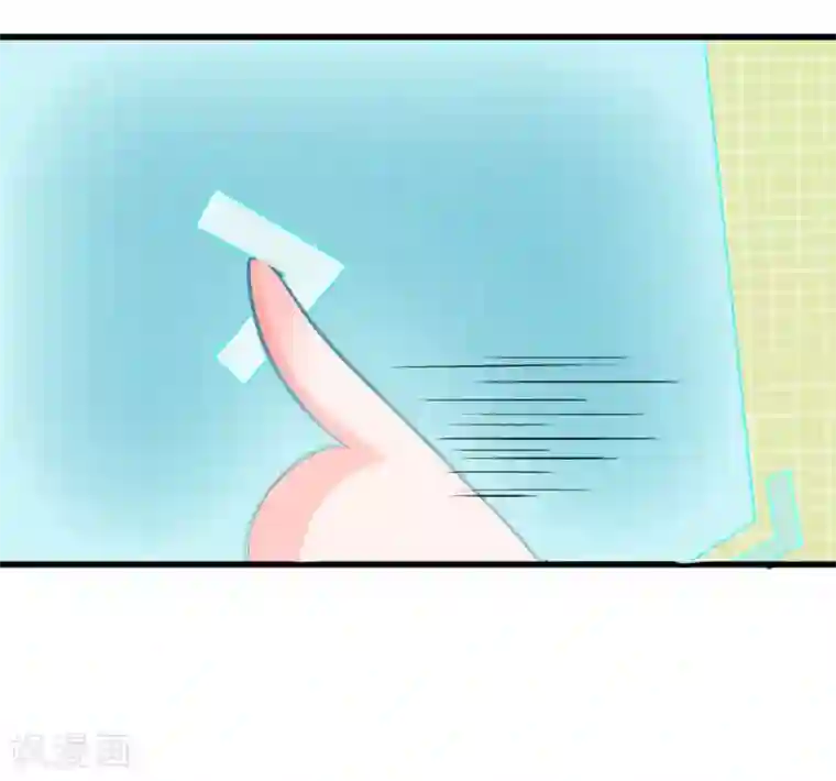 系统逼我做皇后第78话 刮目相看