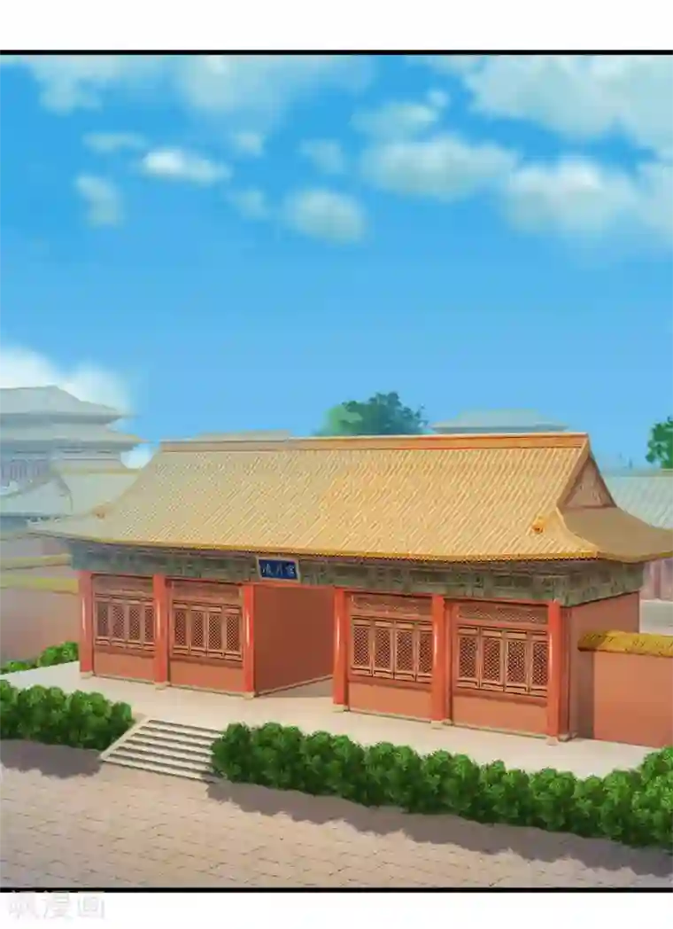 系统逼我做皇后第78话 刮目相看