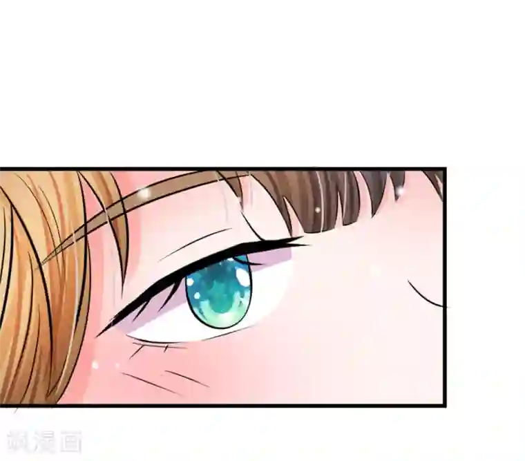 系统逼我做皇后第79话 忠心的婢女