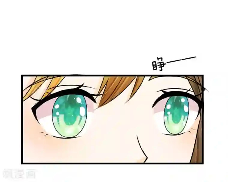 系统逼我做皇后第79话 忠心的婢女