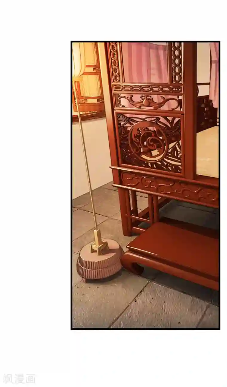 系统逼我做皇后第80话 好真实