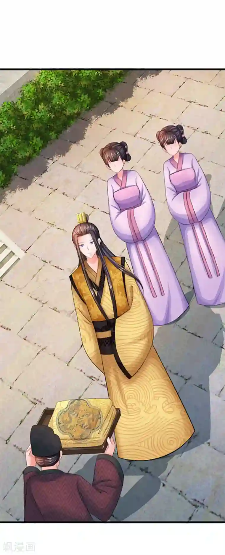 系统逼我做皇后第81话 三皇子不见了