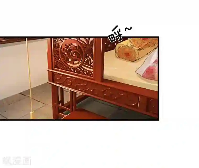 系统逼我做皇后第81话 三皇子不见了