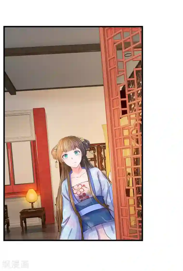 系统逼我做皇后第83话 寻找三皇子