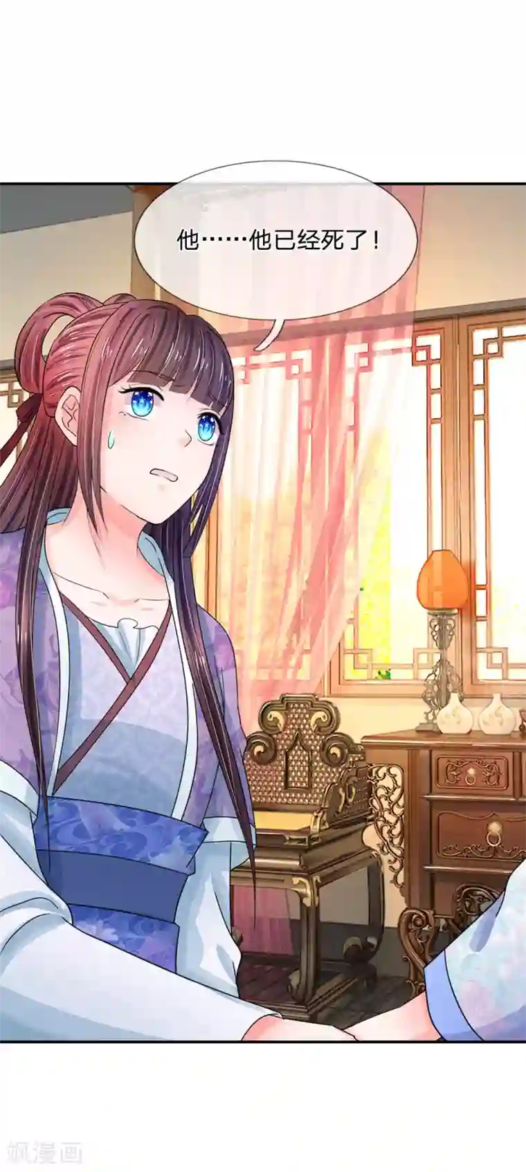 系统逼我做皇后第85话 得来全不费工夫