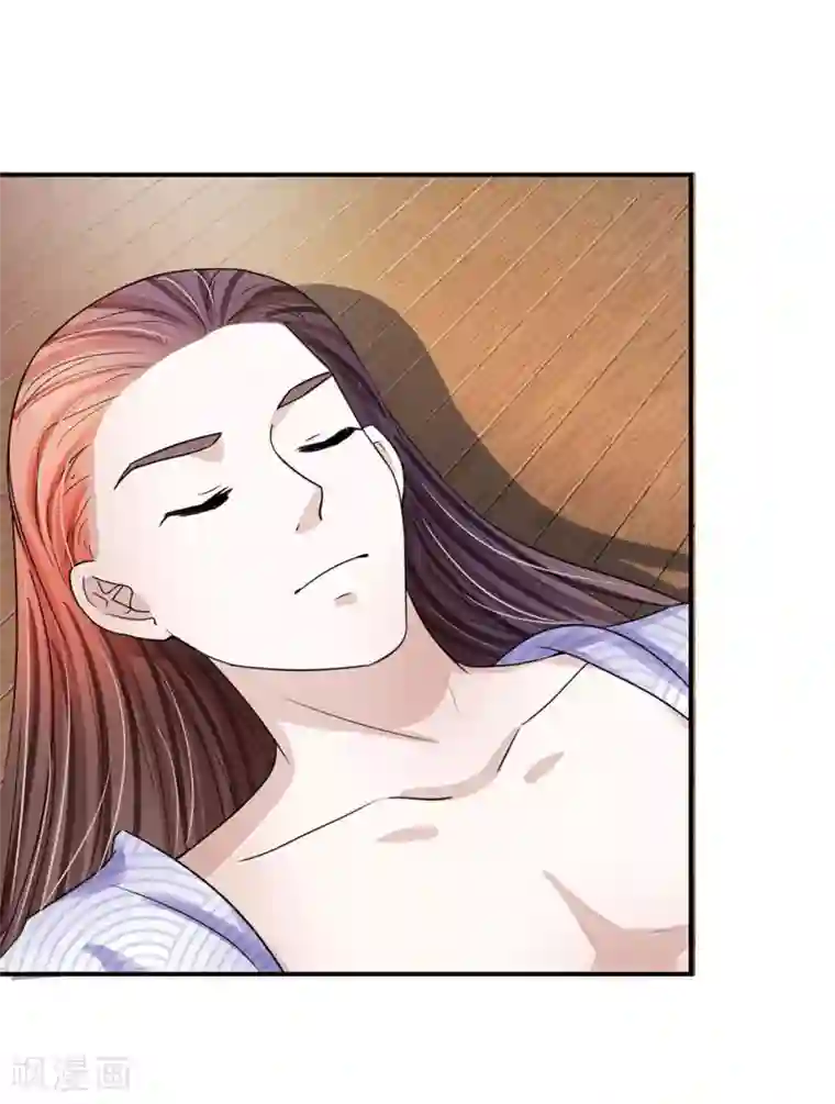 系统逼我做皇后第85话 得来全不费工夫