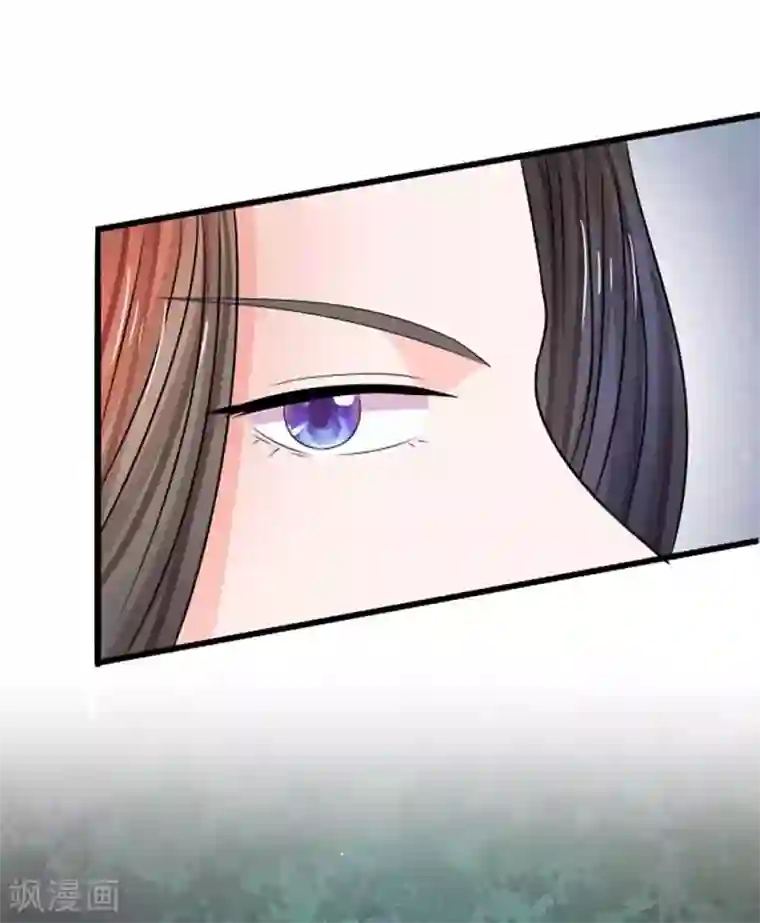 系统逼我做皇后第97话 为我落水