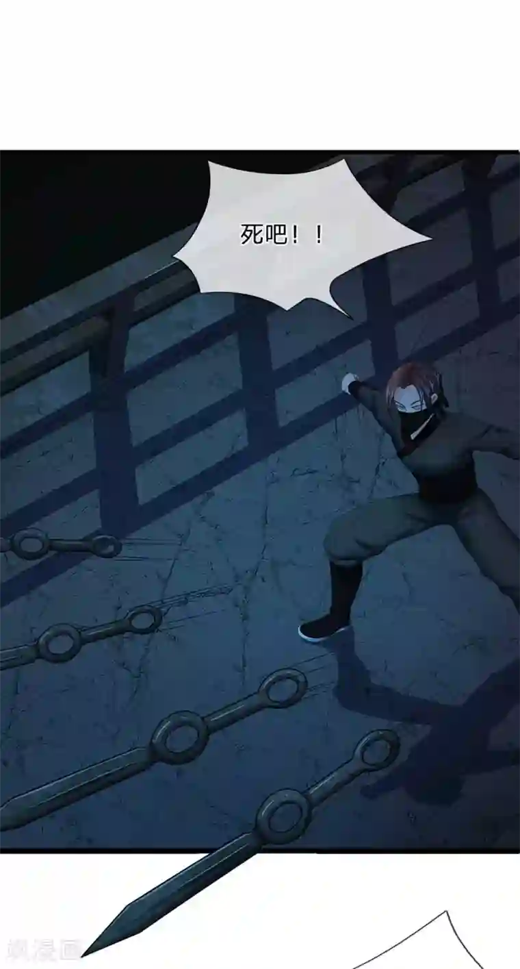 系统逼我做皇后第97话 为我落水