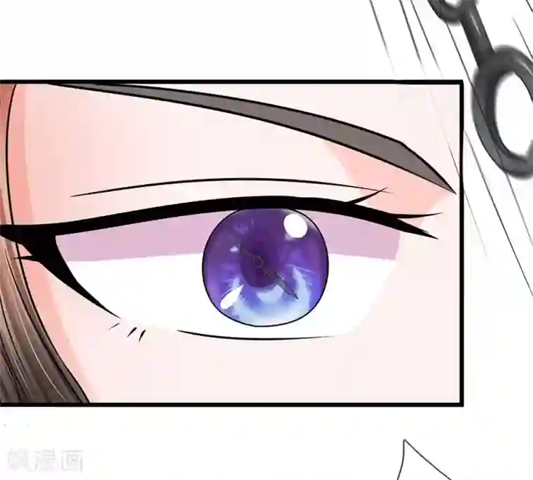 系统逼我做皇后第97话 为我落水