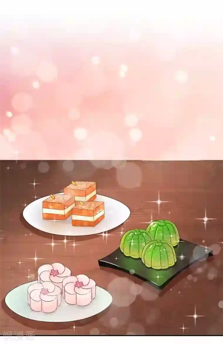 系统逼我做皇后第102话 支线任务