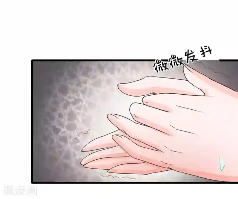 系统逼我做皇后第102话 支线任务