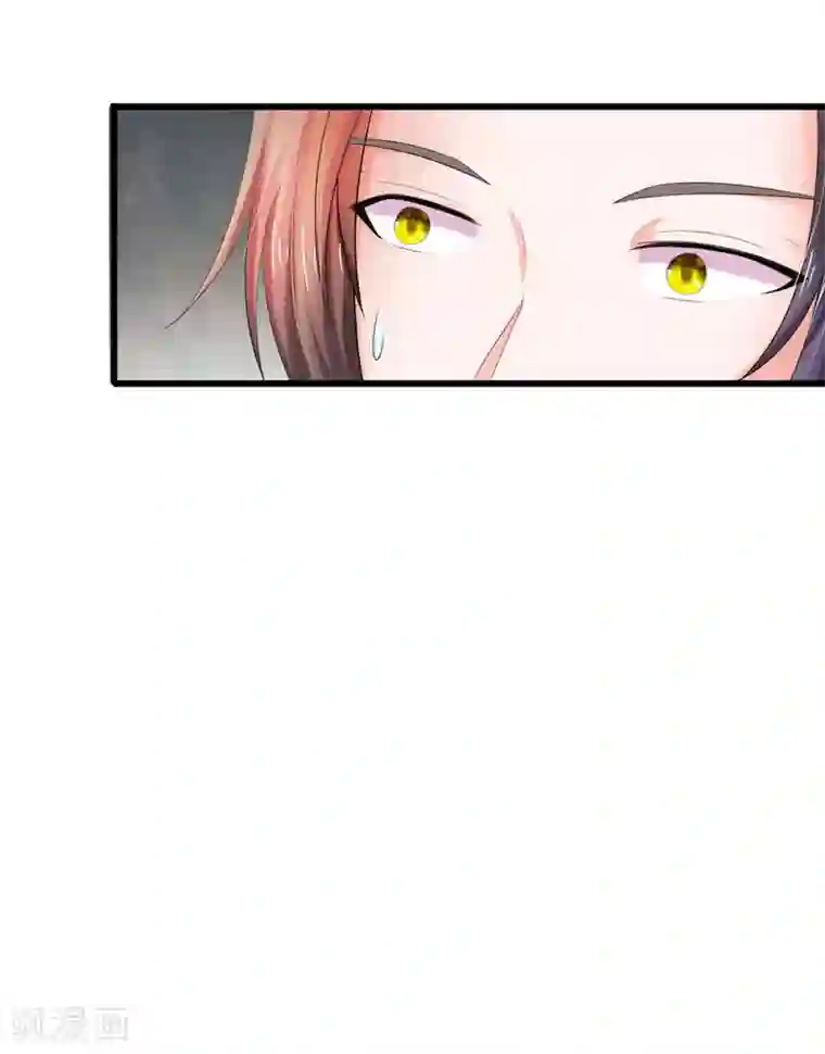 系统逼我做皇后第107话 这真是斋菜？