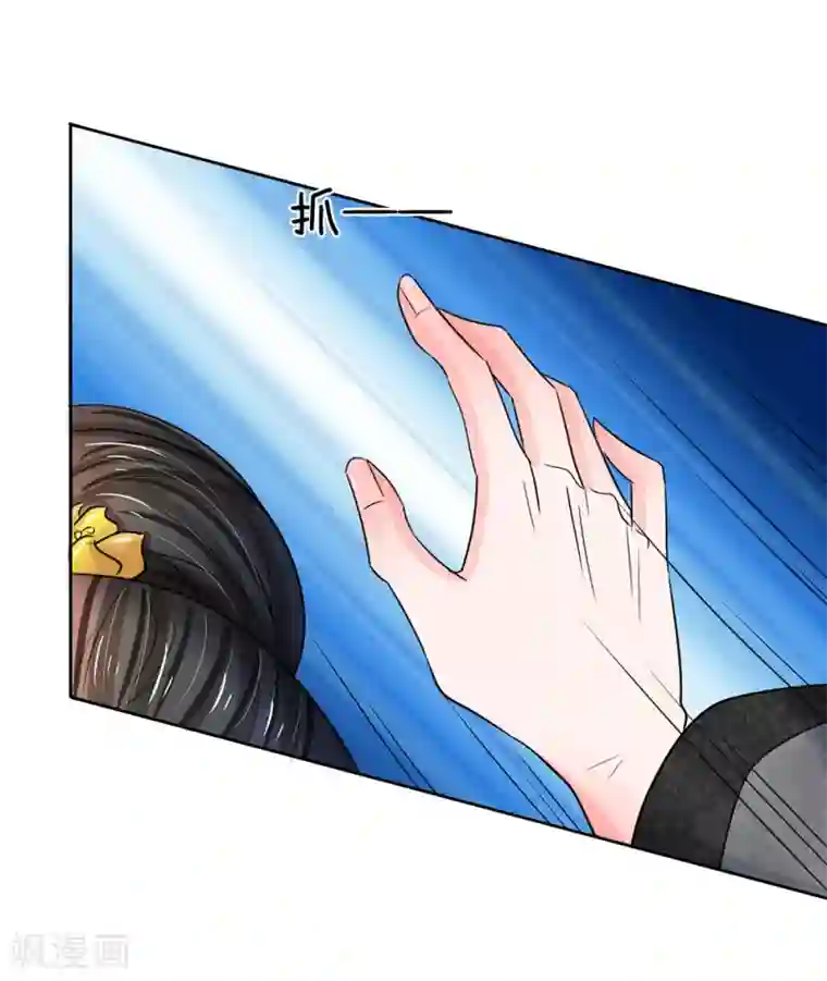 董卿做爰图片真实图片第109话 果然不同寻常