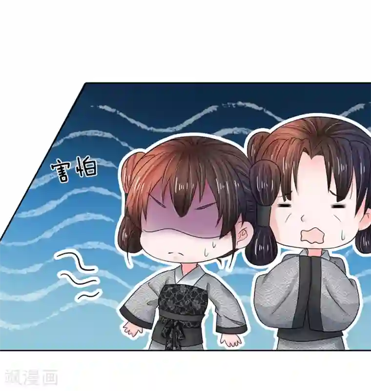 董卿做爰图片真实图片第109话 果然不同寻常