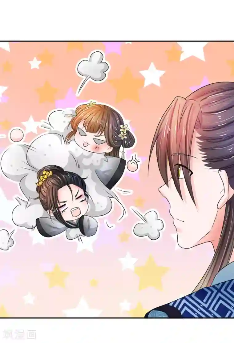 董卿做爰图片真实图片第109话 果然不同寻常