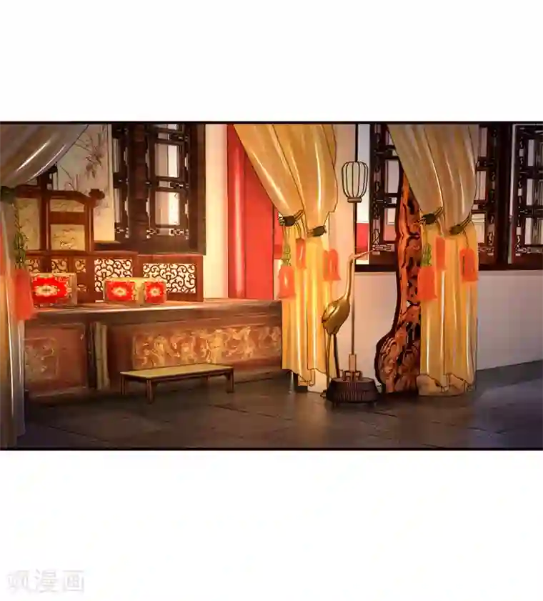 系统逼我做皇后第110话 抢占先机