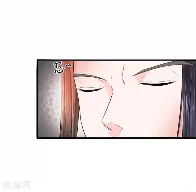 系统逼我做皇后第112话 泰式按摩