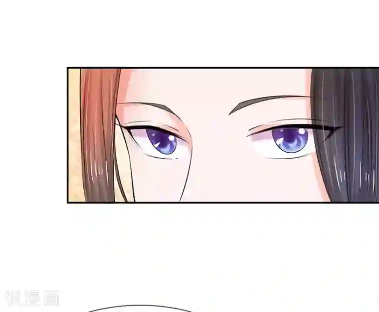 美腿娇妻同学聚会第115话 回一份大礼