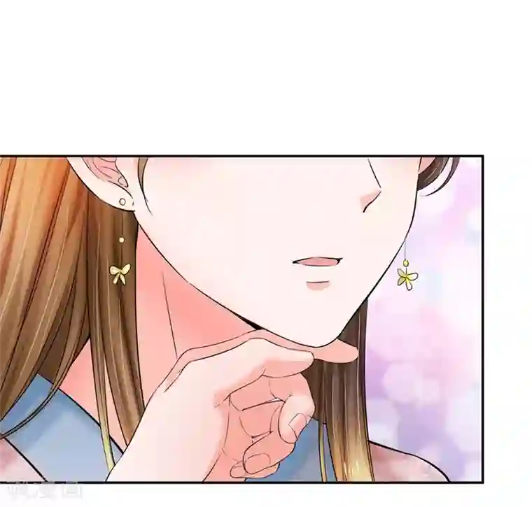 美腿娇妻同学聚会第115话 回一份大礼