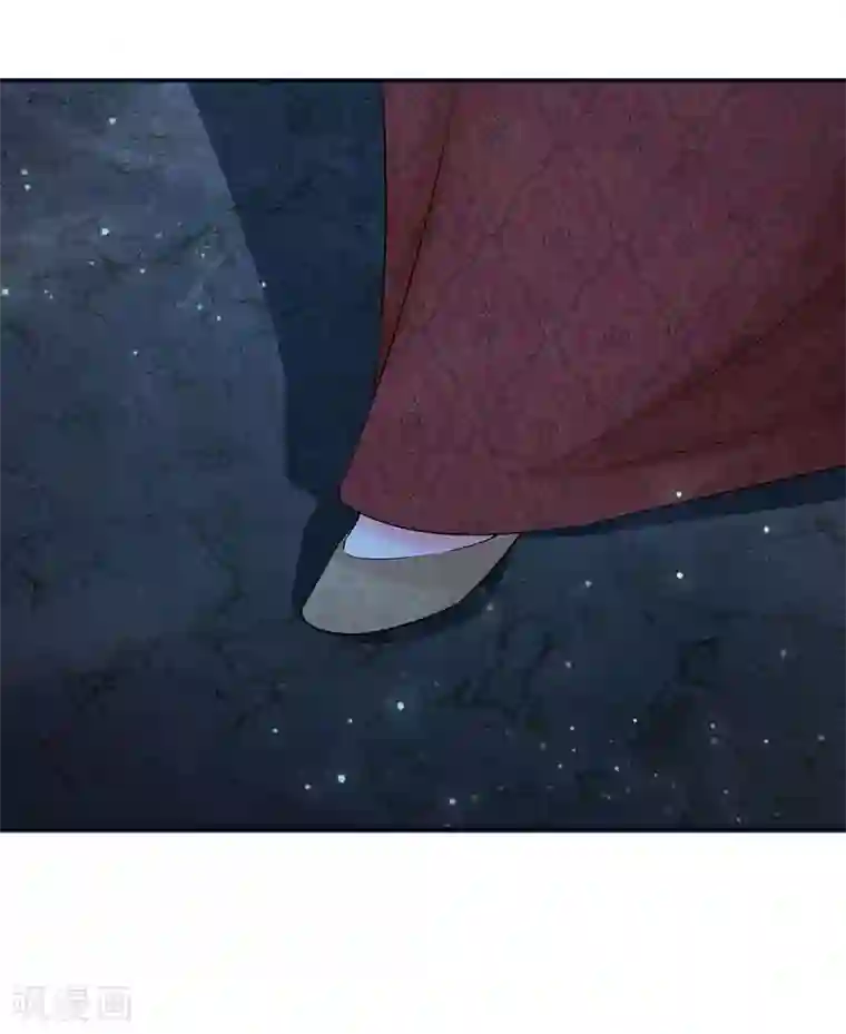 系统逼我做皇后第116话 这是什么情况？