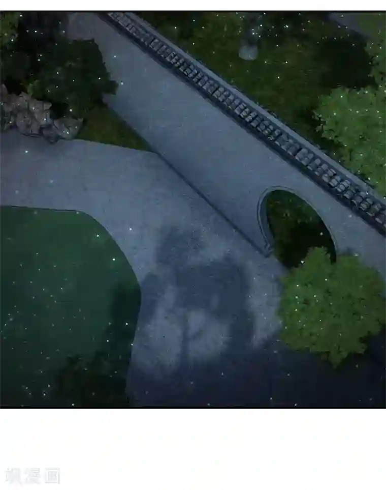 系统逼我做皇后第116话 这是什么情况？