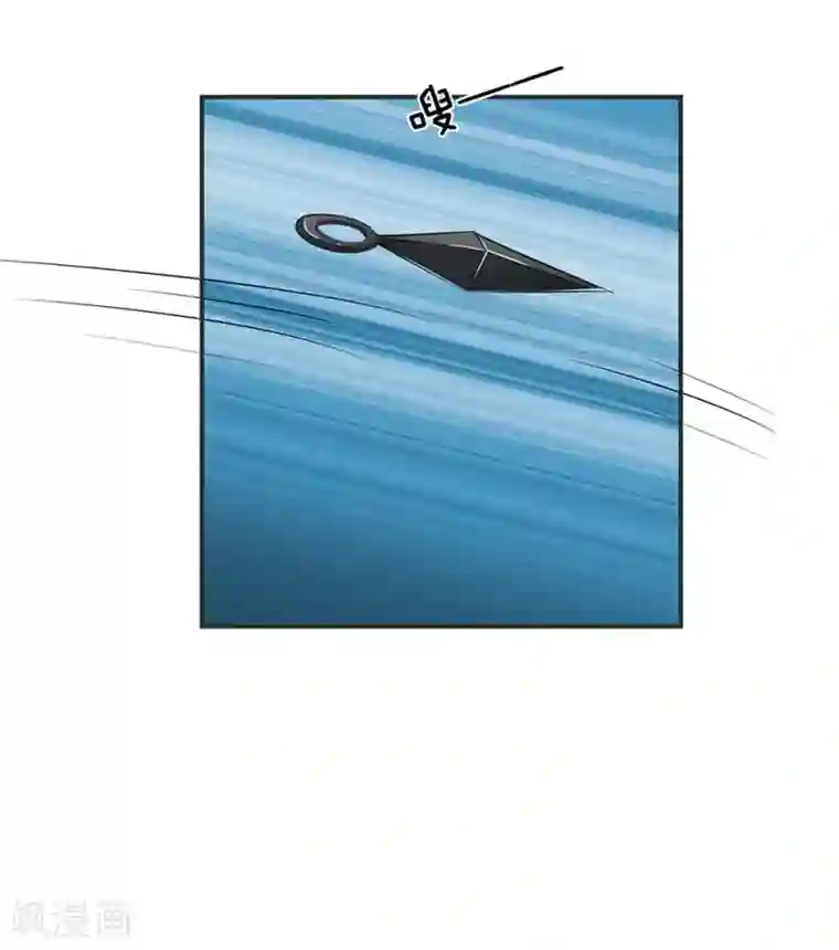 菟菟萌酱叫声最猛的一期第117话 太可怕了！