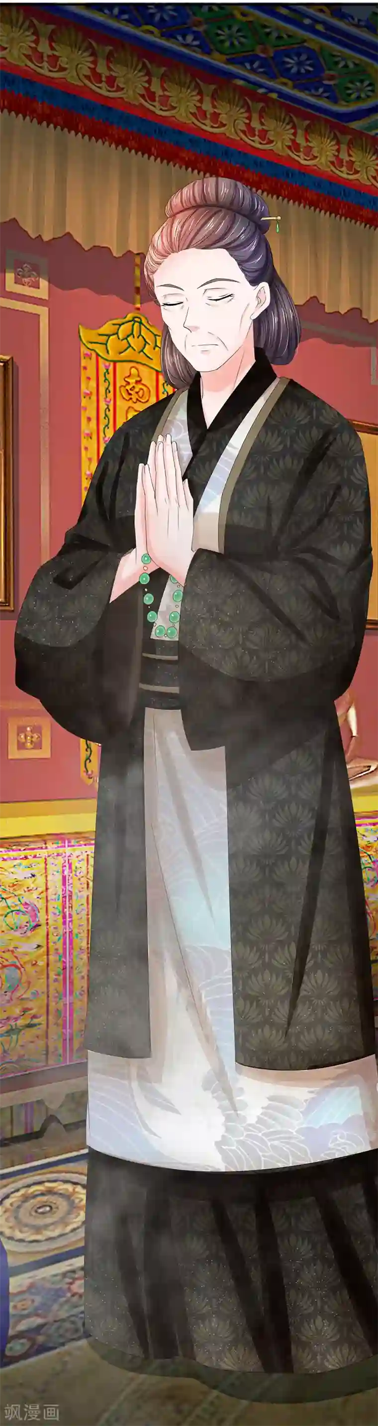 系统逼我做皇后第123话 母后的教诲