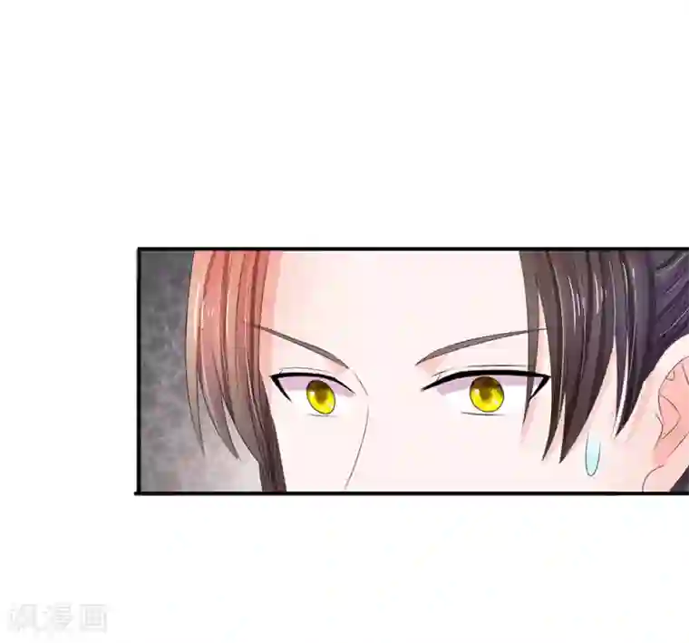 系统逼我做皇后第123话 母后的教诲