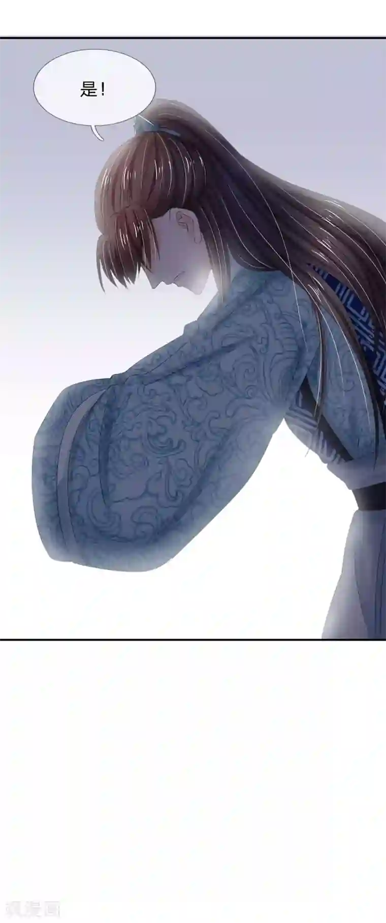 系统逼我做皇后第123话 母后的教诲