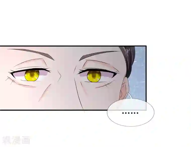 系统逼我做皇后第123话 母后的教诲