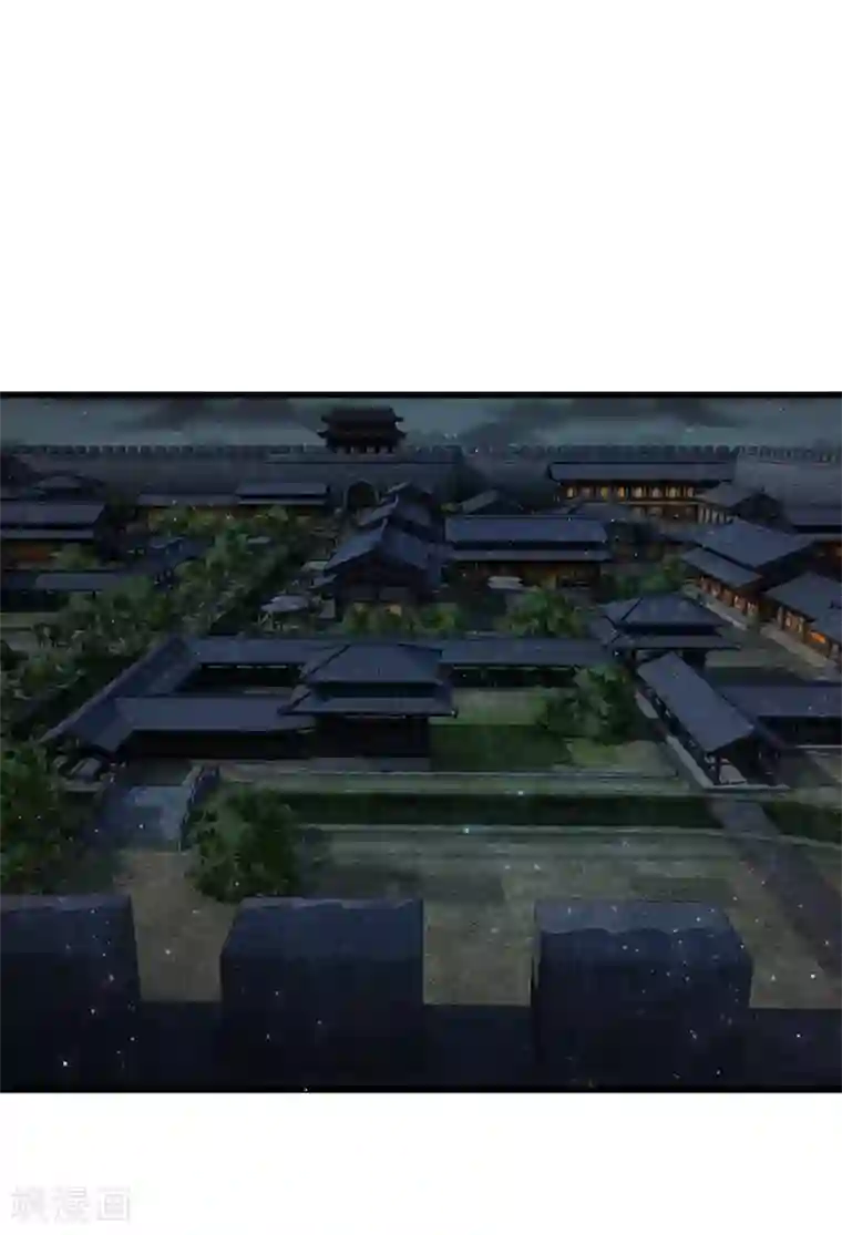 系统逼我做皇后第126话 听着别扭