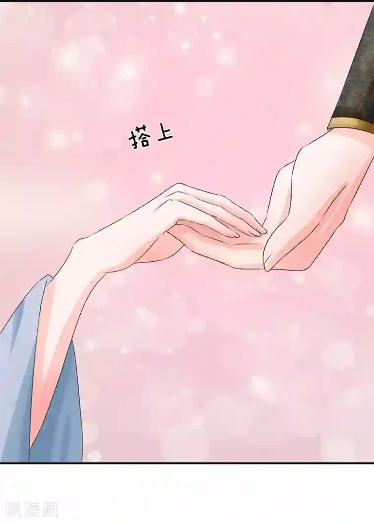 系统逼我做皇后第131话 英雄救美的桥段
