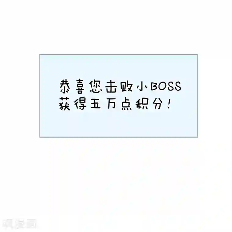 系统逼我做皇后第132话 怎会接受你的威胁
