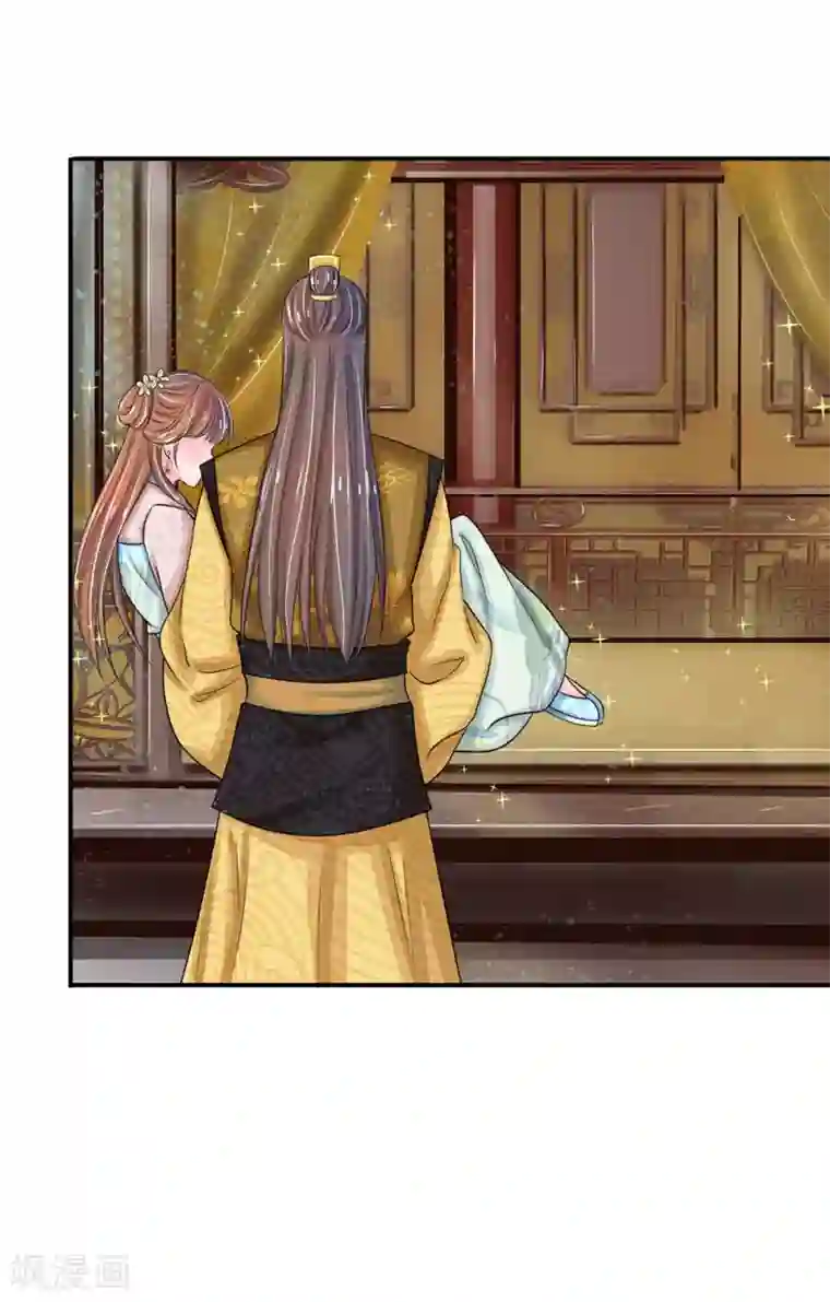 系统逼我做皇后第136话 该去做游戏了