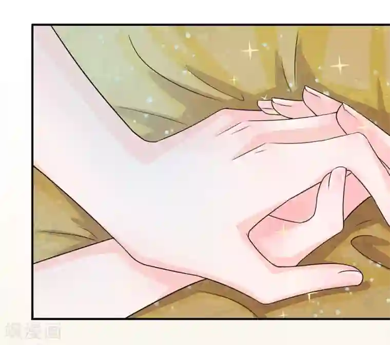 系统逼我做皇后第136话 该去做游戏了